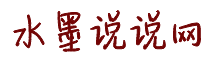日女人的屁眼网站